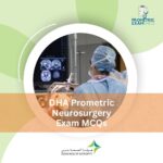 DHA Prometric Neurosurgery Exam MCQs