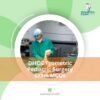 DHCC Prometric Pediatric Surgery Exam MCQs