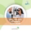 DHA Prometric Optometrist Exam MCQs