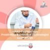 HAAD Pearson Vue Prosthetics & Orthotics Technologist Exam MCQs