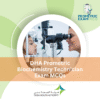 DHA Prometric Biochemistry Technician Exam MCQs