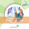 DHA Prometric Biomedical Technology Exam MCQs