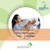 DHA Prometric CSS Technician Exam MCQs