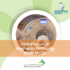 DHA Prometric Diagnostic Radiology Exam MCQs