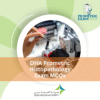 DHA Prometric Histopathology Exam MCQs