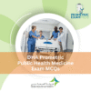 DHA Prometric Public Health Medicine Exam MCQs