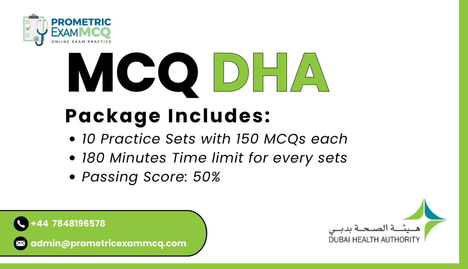 Board DHA MCQs