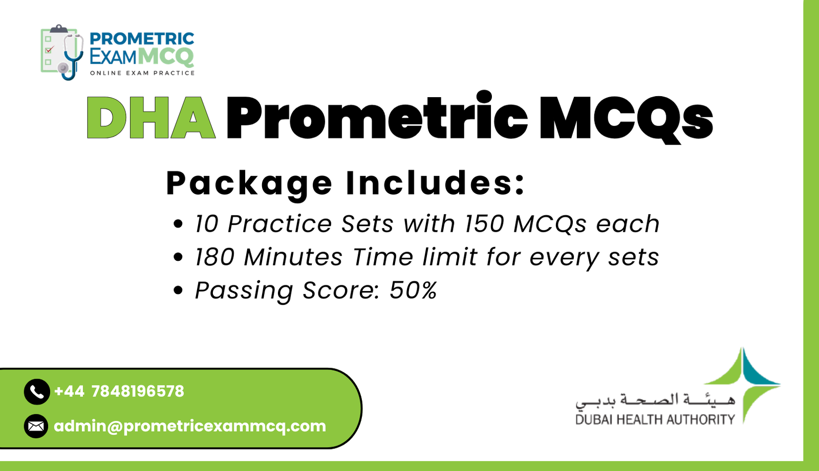 Board DHA Prometric MCQs