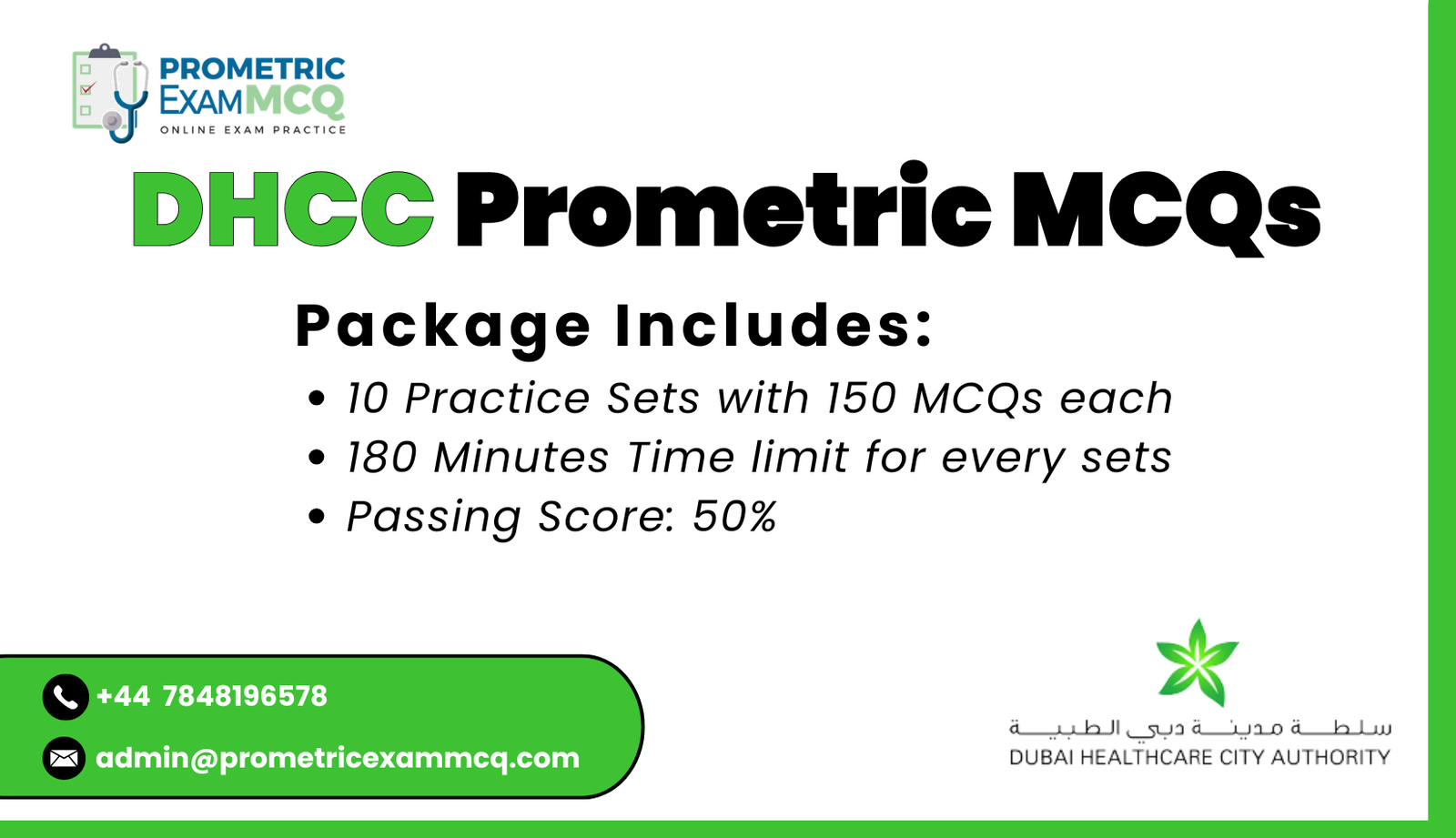 Board DHCC Prometric MCQs