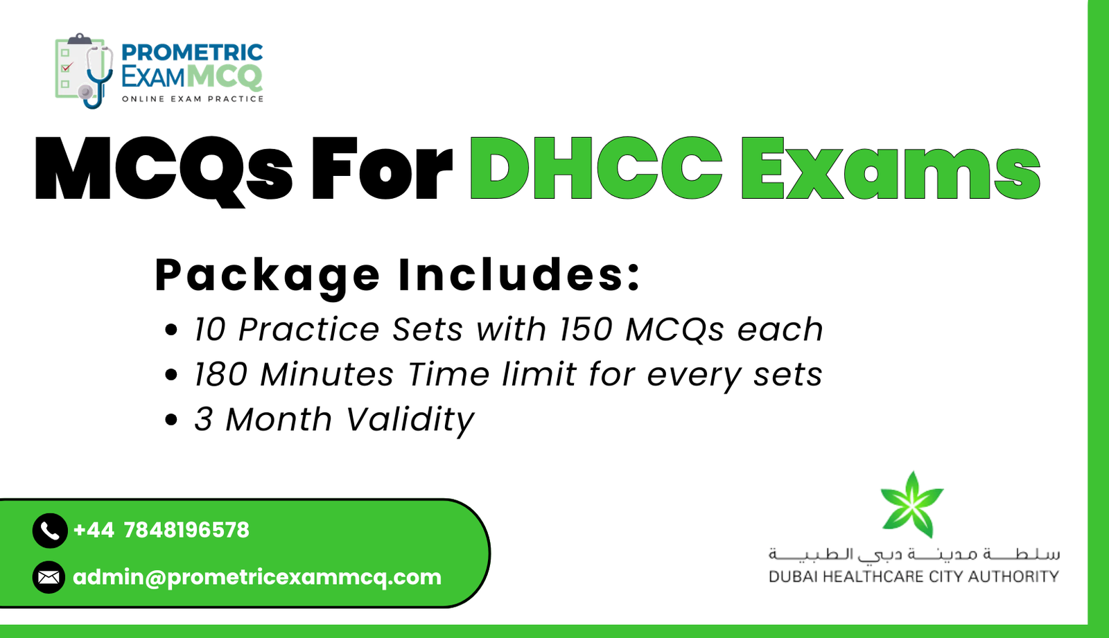 Board MCQs For DHCC Exams