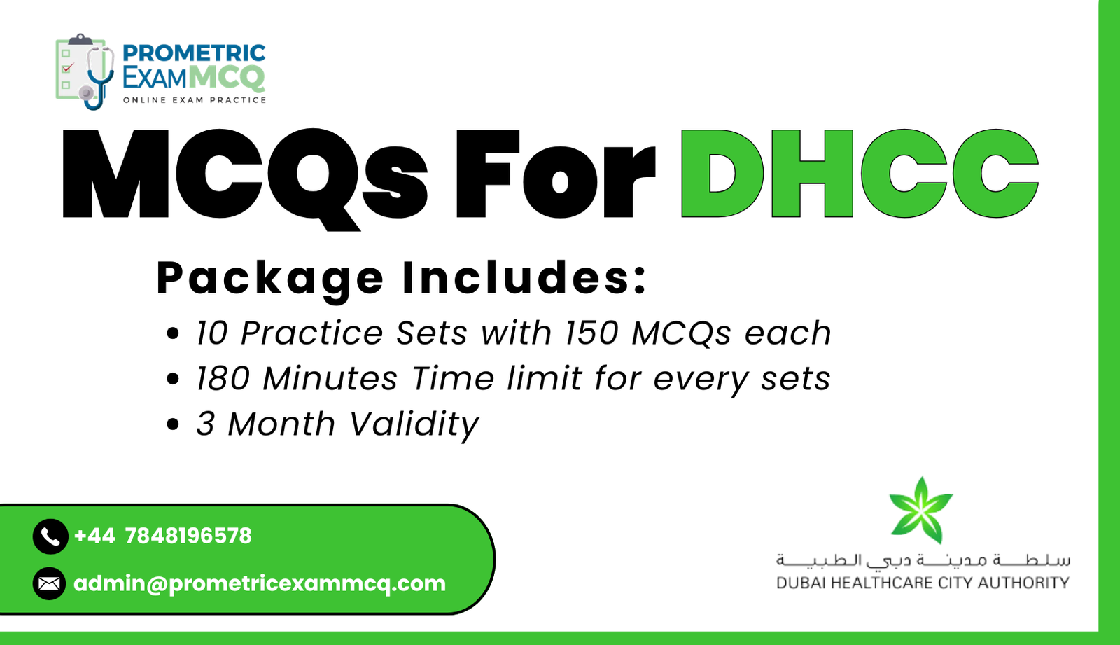 Board MCQs For DHCC