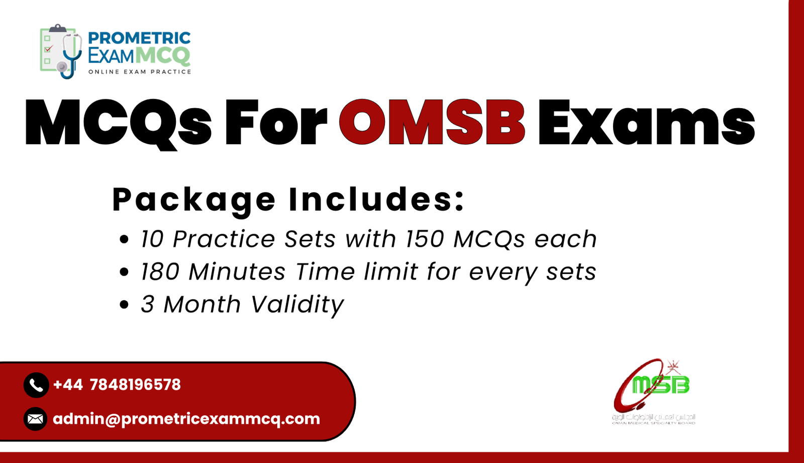 Board MCQs For OMSB Exams