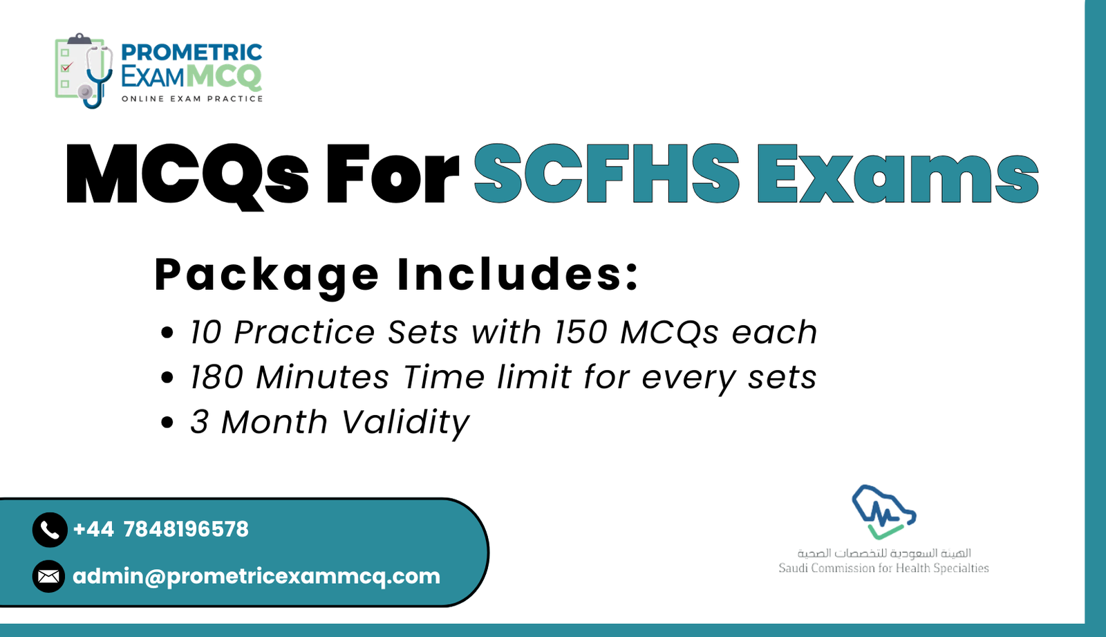Board MCQs For SCFHS Exams