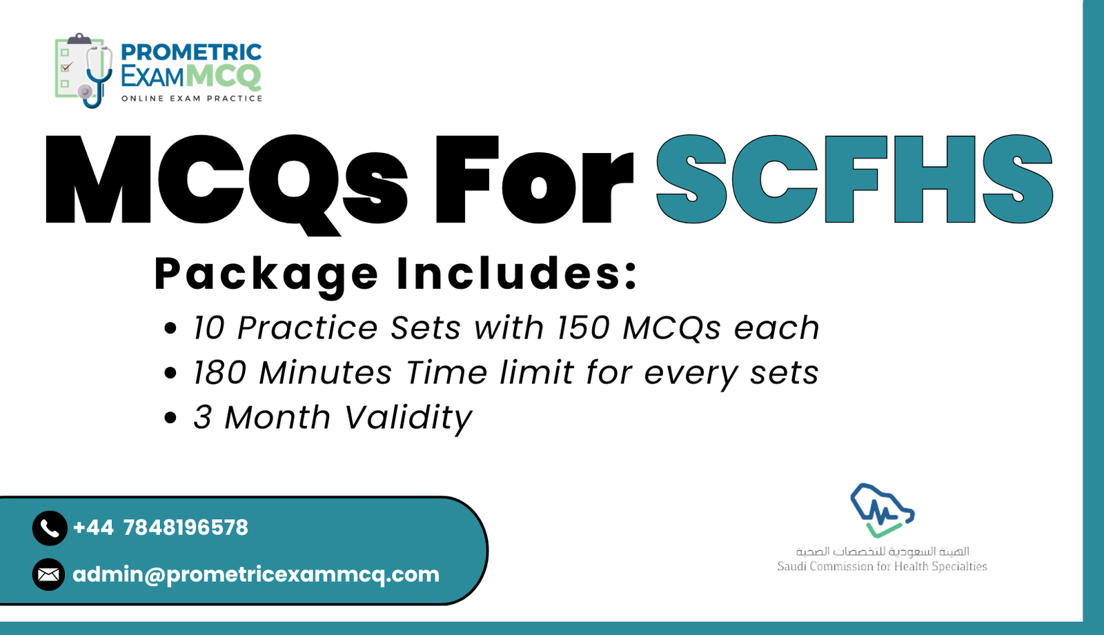 Board MCQs For SCFHS