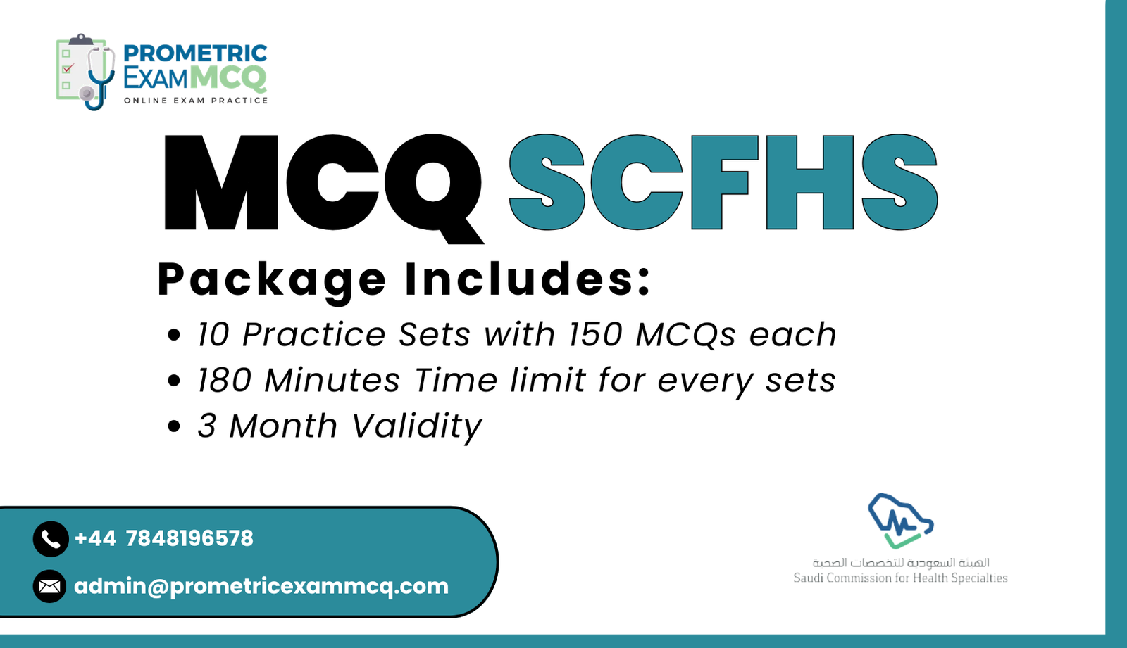 Board SCFHS MCQs