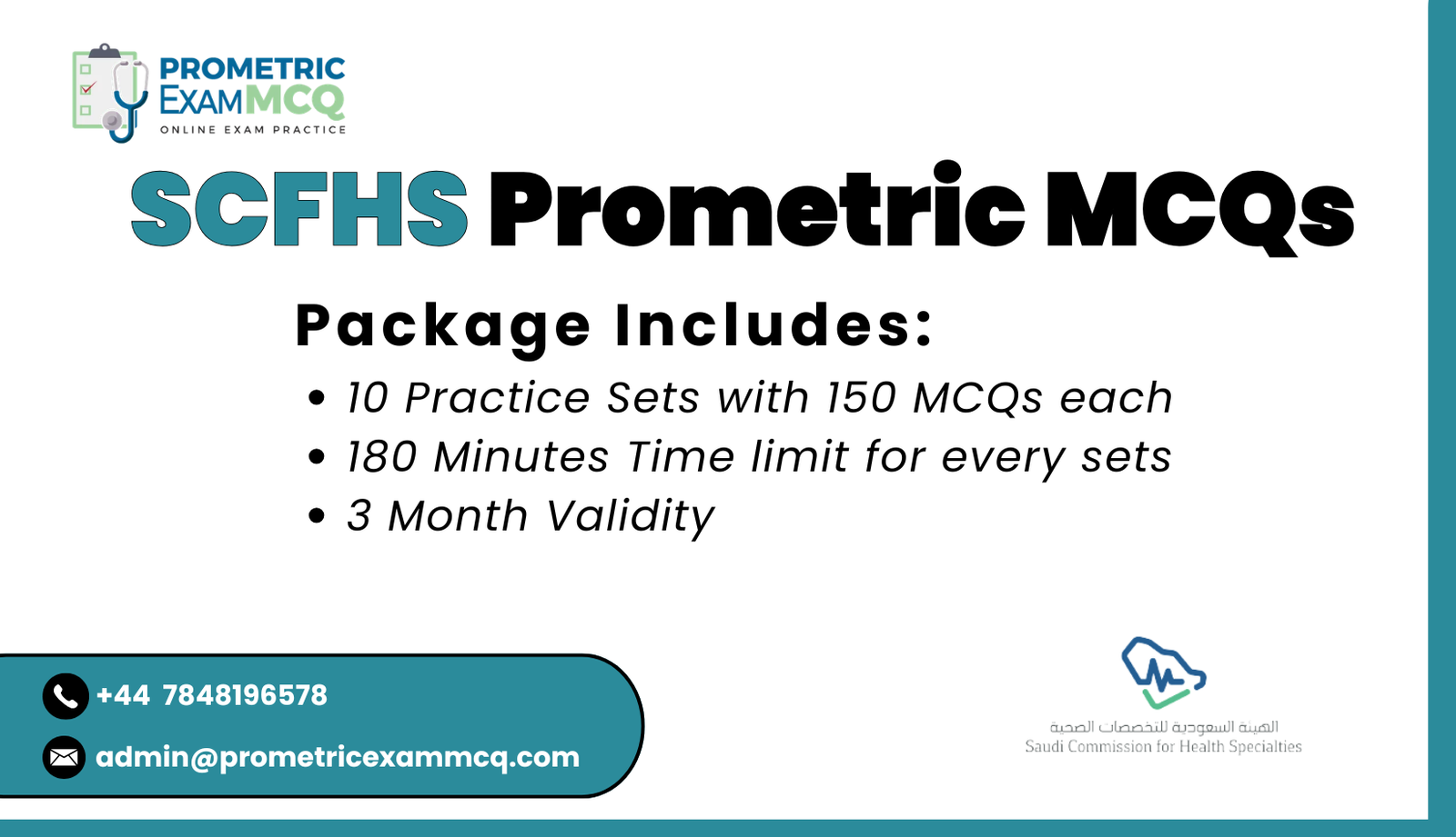 Board SCFHS Prometric MCQs