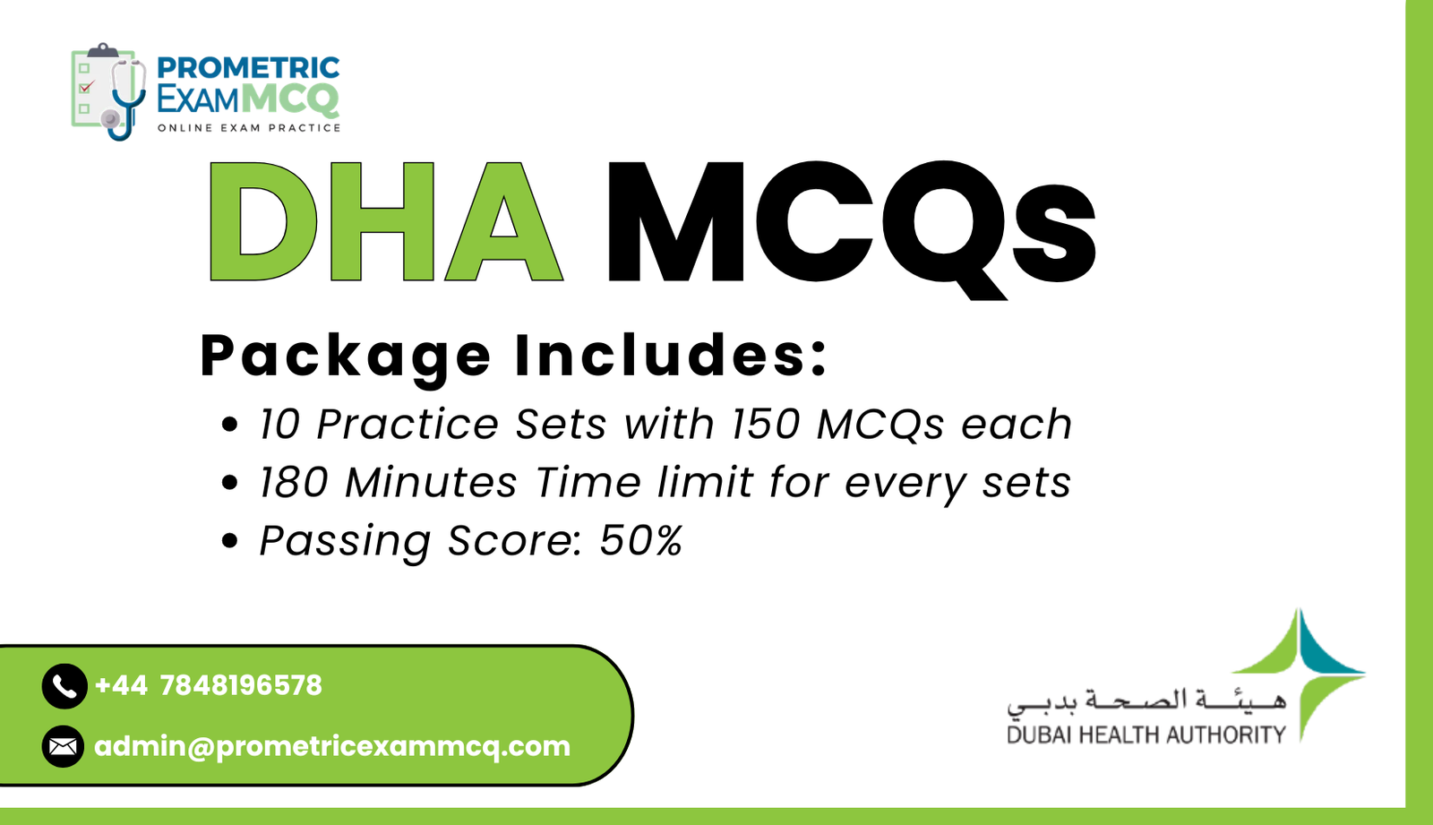 DHA MCQs