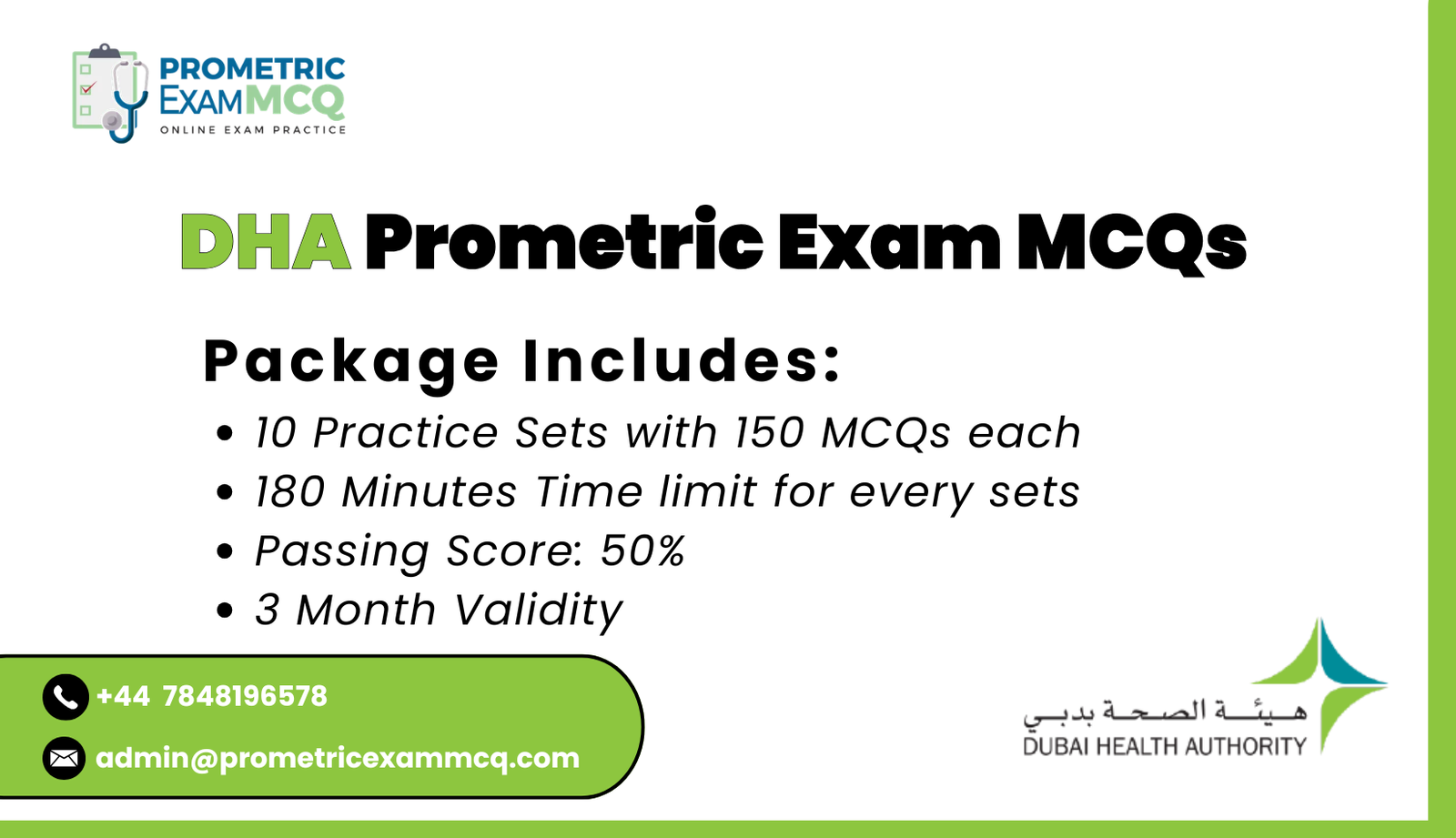 DHA Prometric Exam MCQs