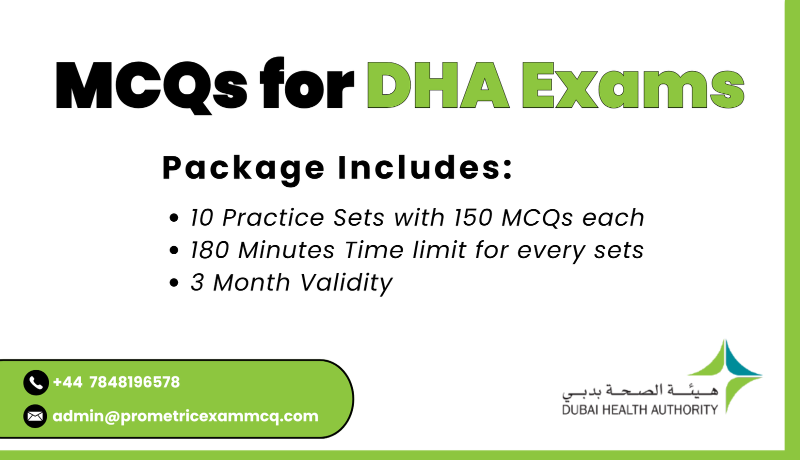 MCQs for DHA Exams