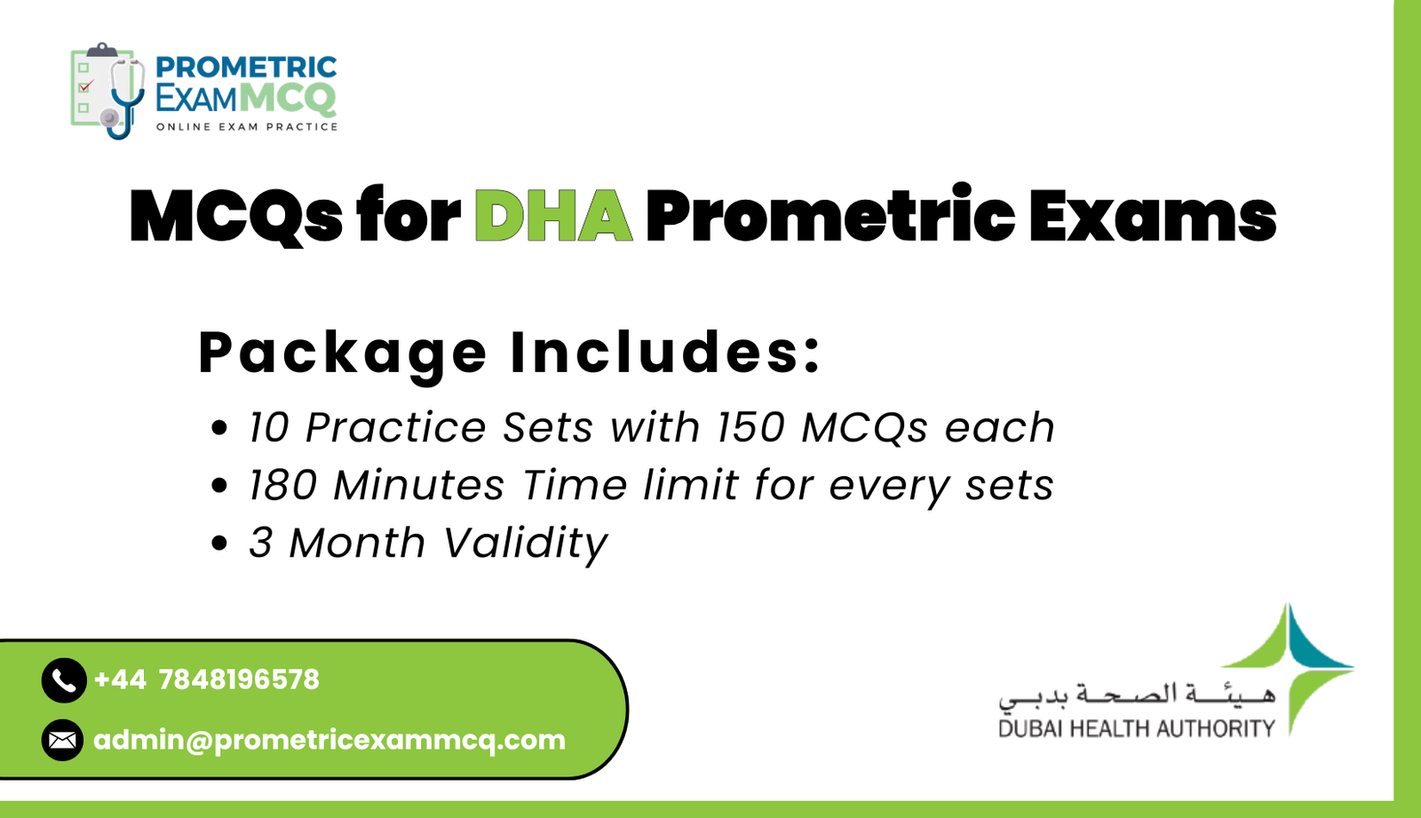 MCQs for DHA Prometric Exams