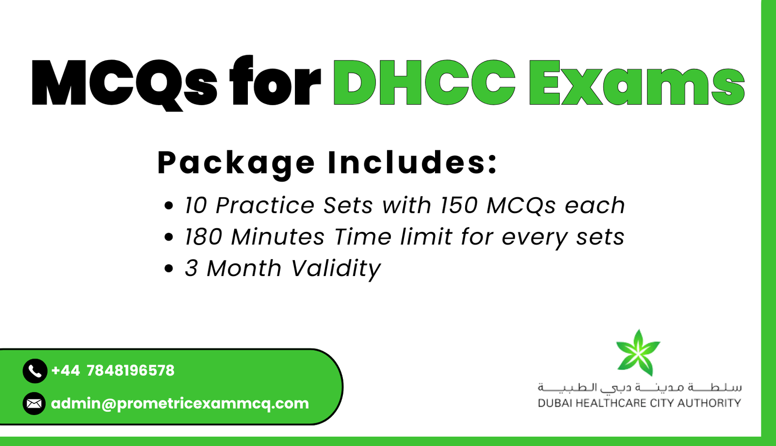MCQs for DHCC Exams