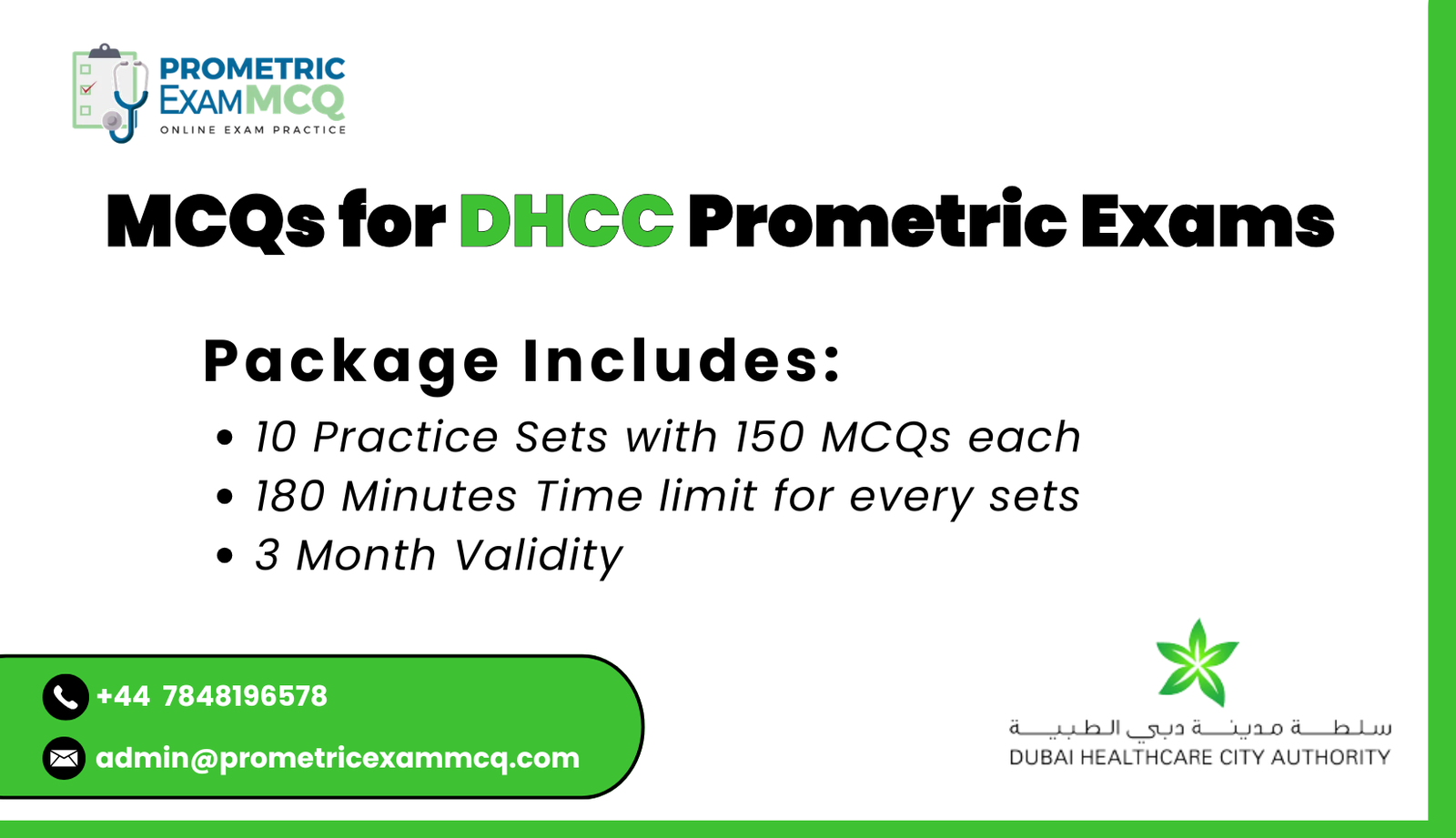 MCQs for DHCC Prometric Exams