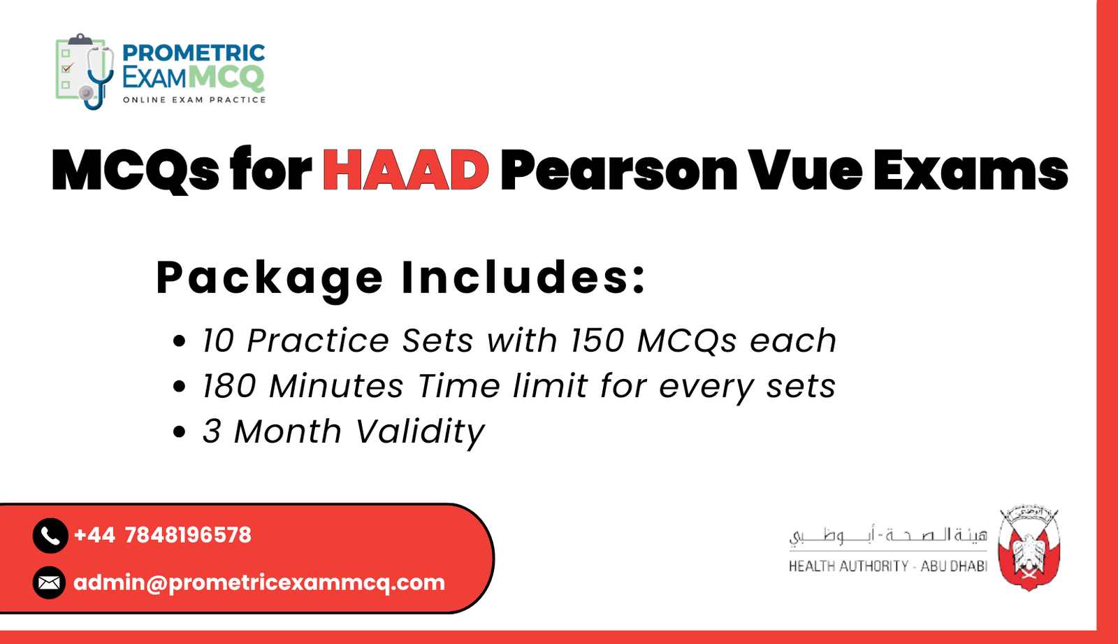 MCQs for HAAD Pearson Vue Exams