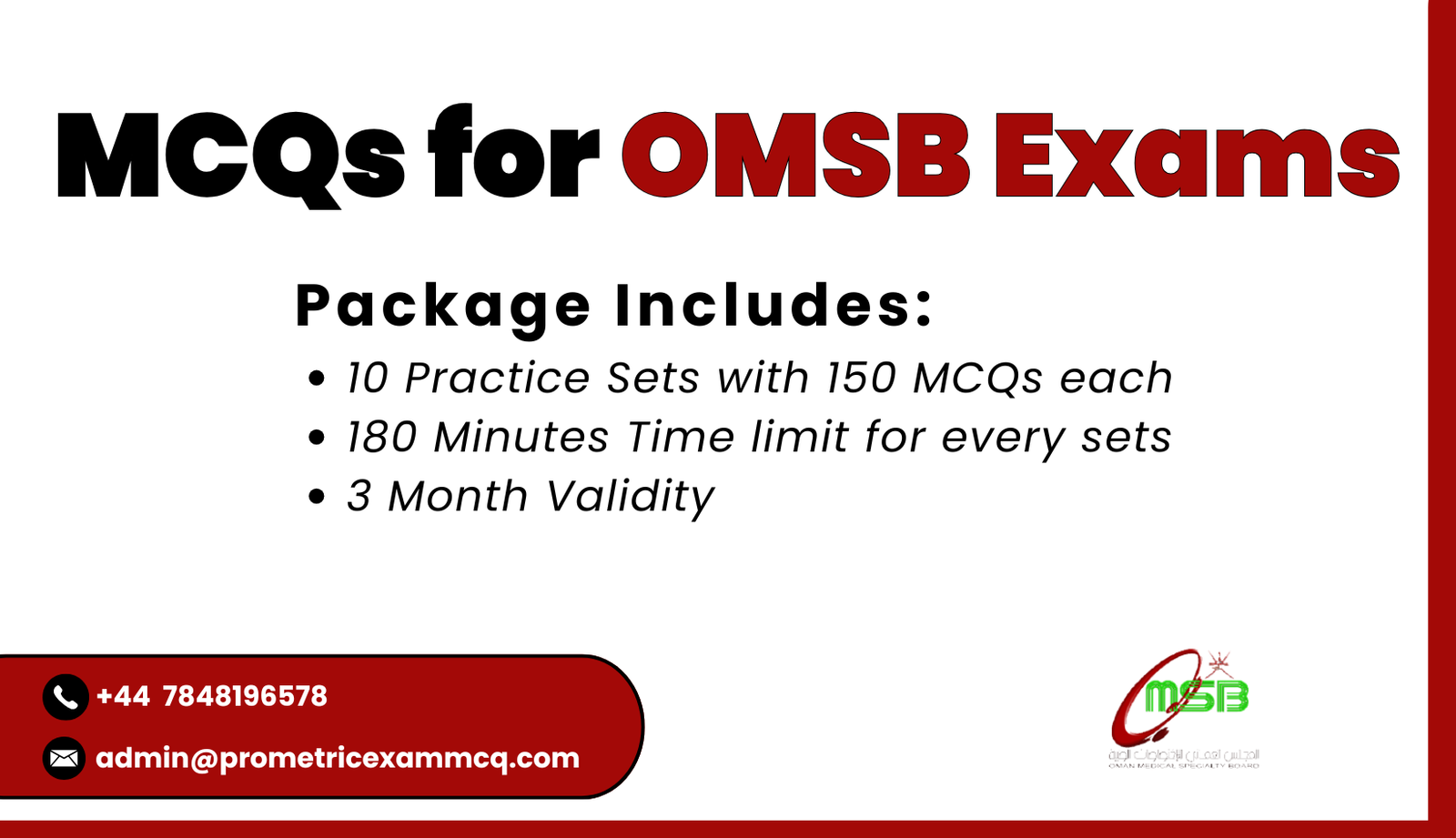 MCQs for OMSB Exams