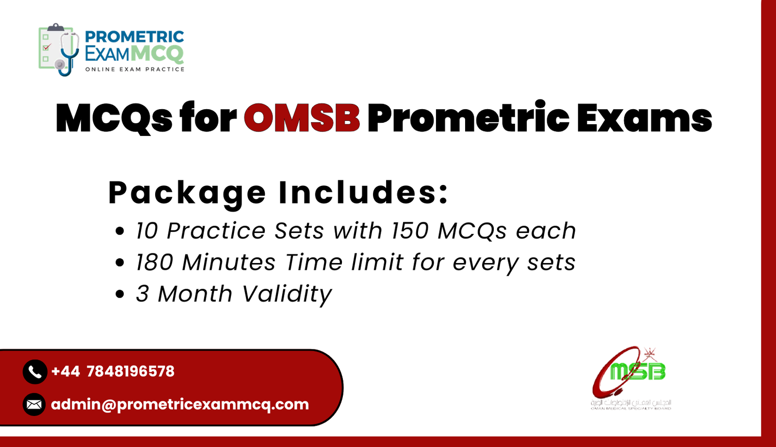 MCQs for OMSB Prometric Exams
