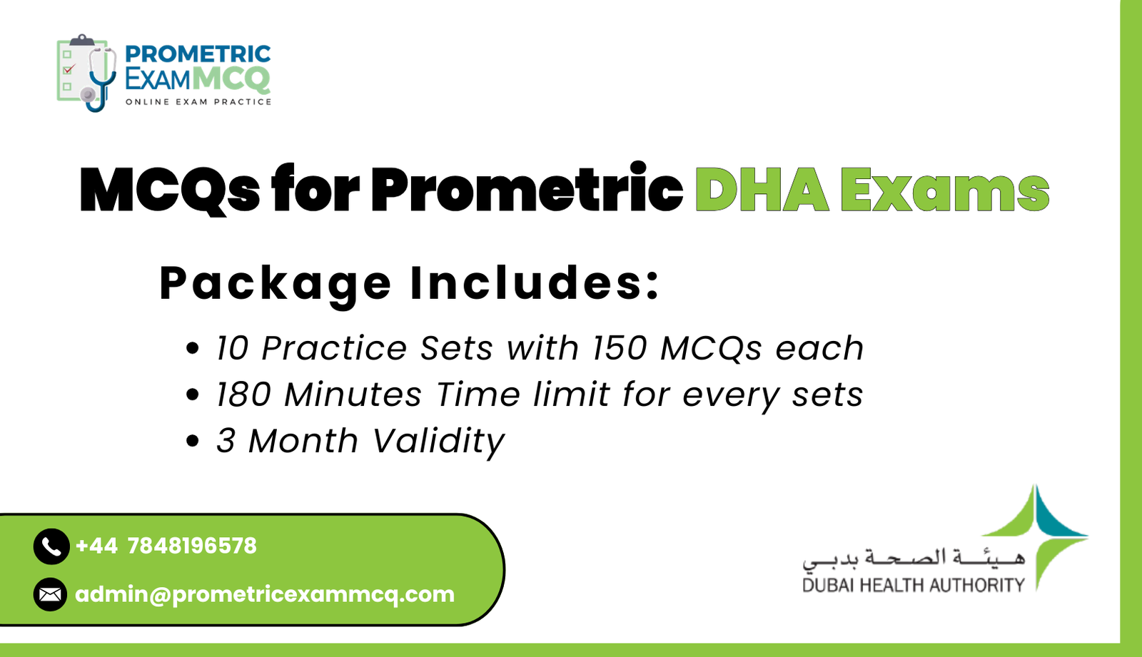 MCQs for Prometric DHA Exams