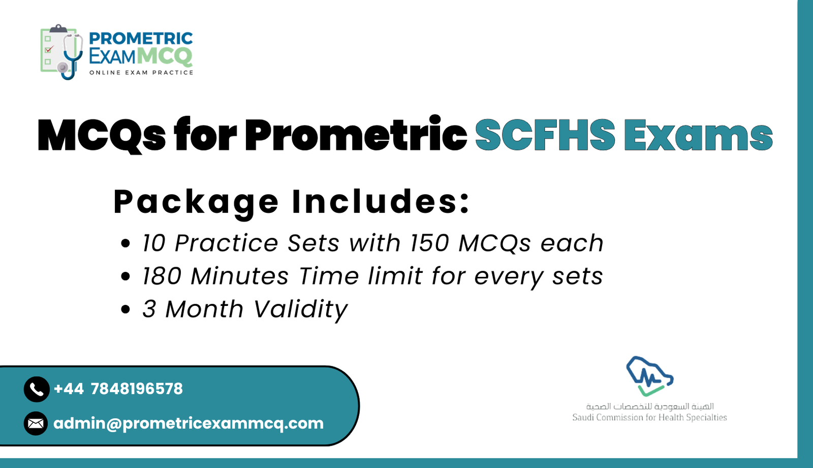 MCQs for Prometric SCFHS Exams