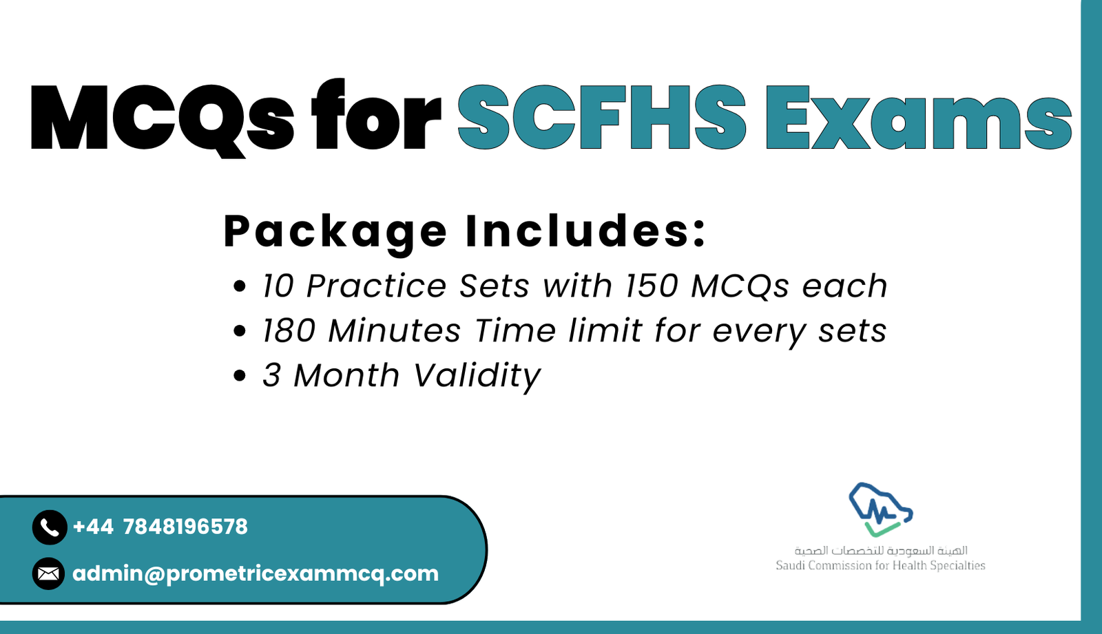 MCQs for SCFHS Exams