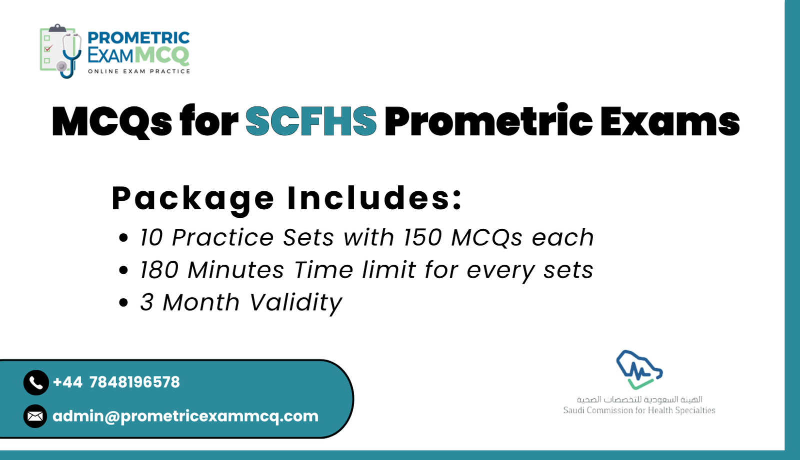 MCQs for SCFHS Prometric Exams