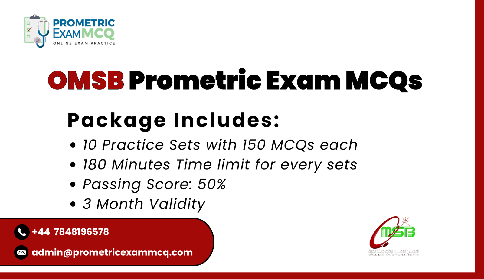 OMSB Prometric Exam MCQs