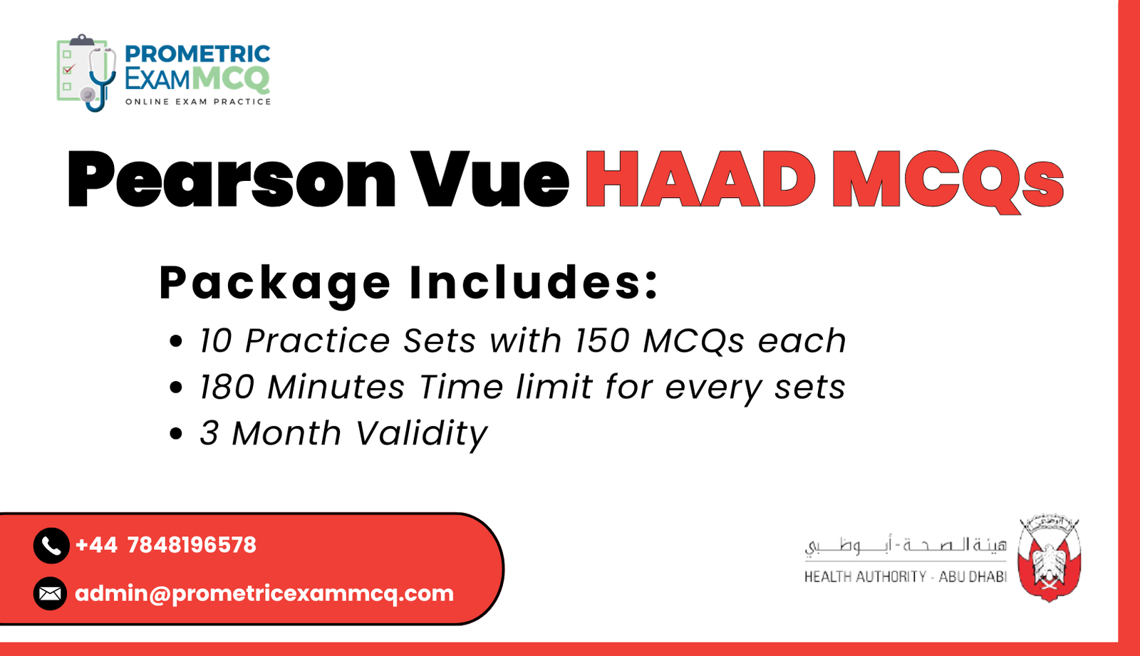 Pearson Vue HAAD MCQs