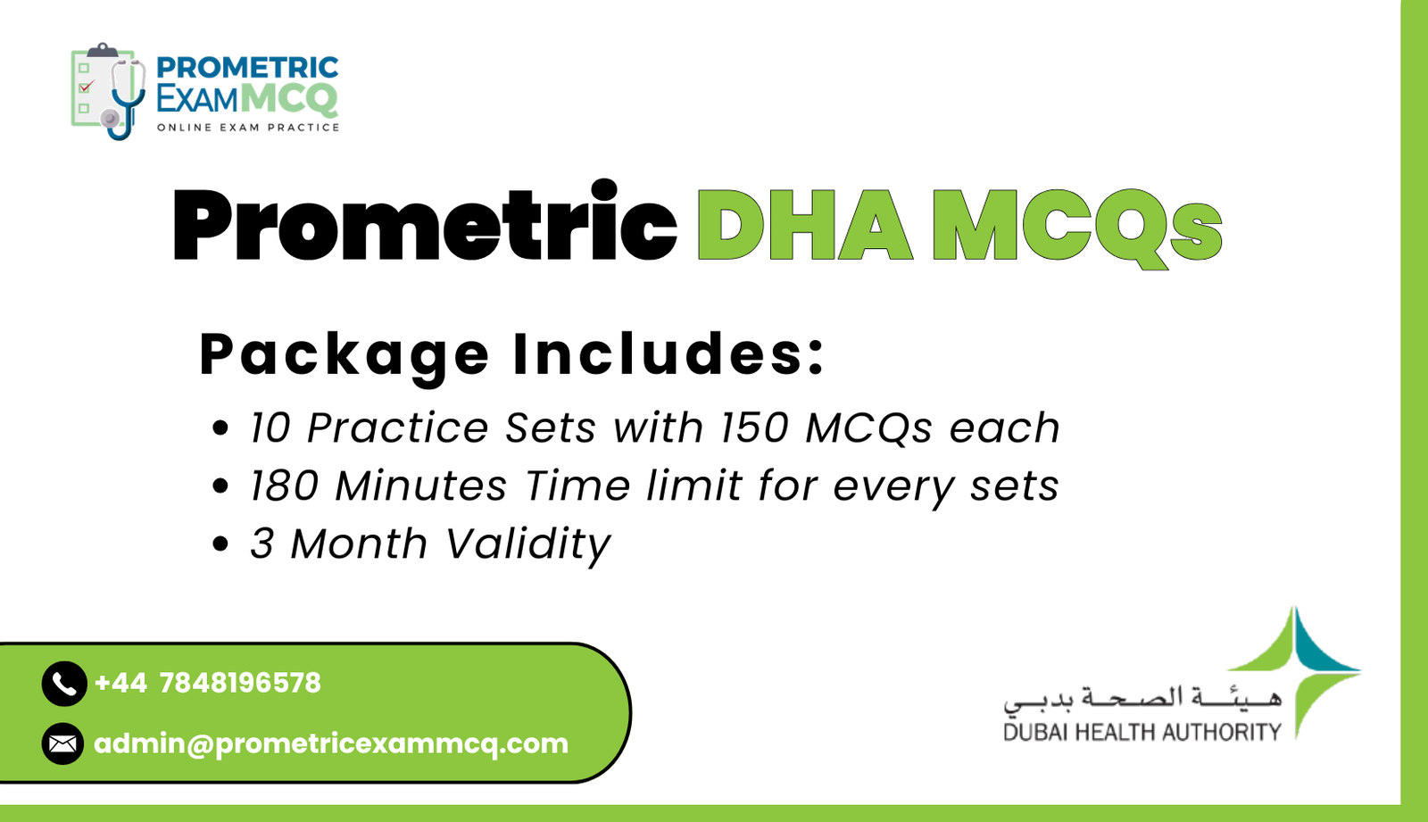 Prometric DHA MCQs