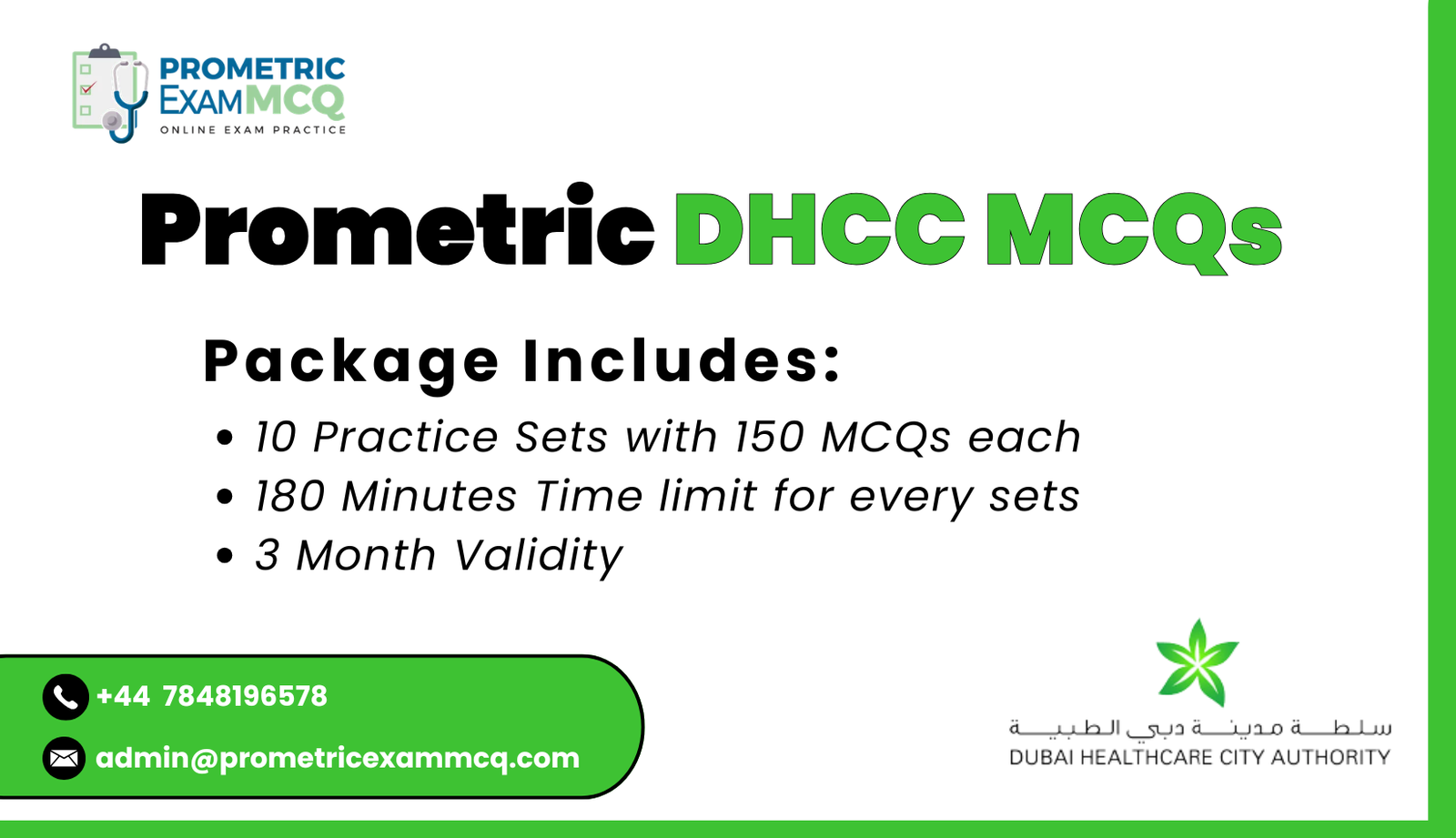 Prometric DHCC MCQs