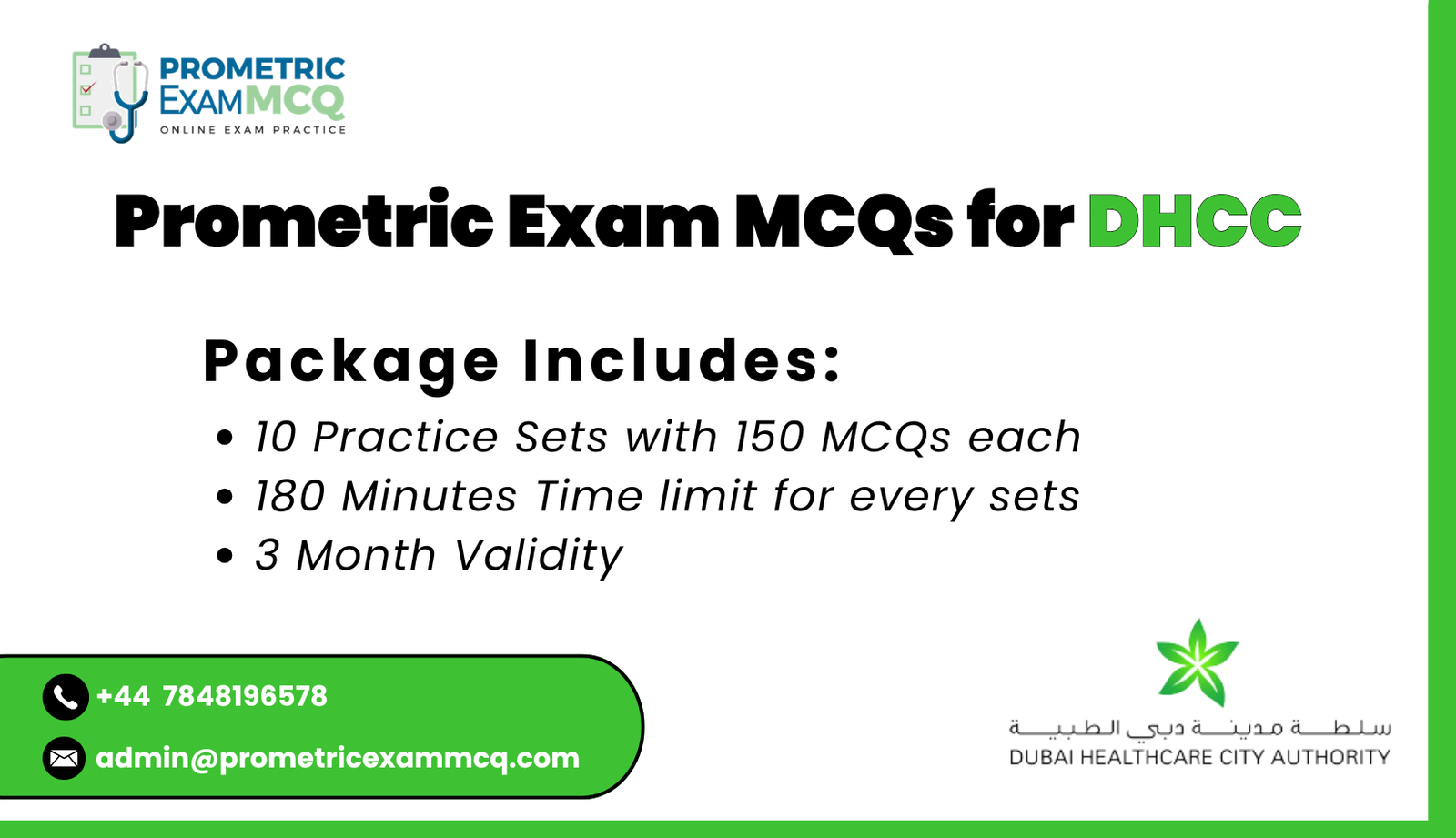 Prometric Exam MCQs for DHCC