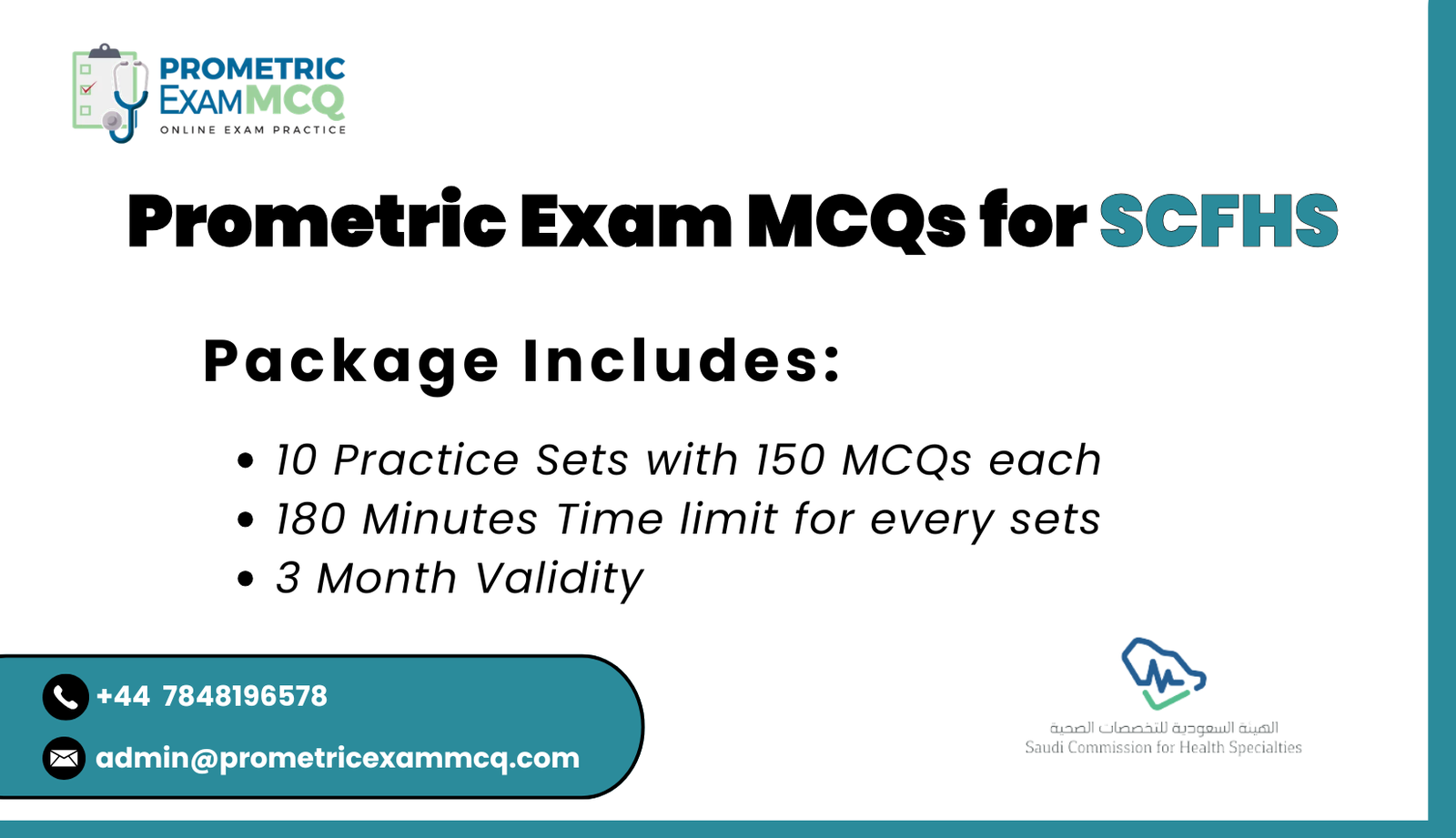 Prometric Exam MCQs for SCFHS