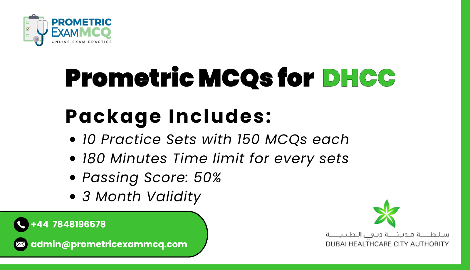 Prometric MCQs for DHCC