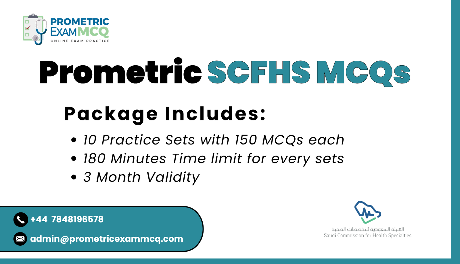 Prometric SCFHS MCQs