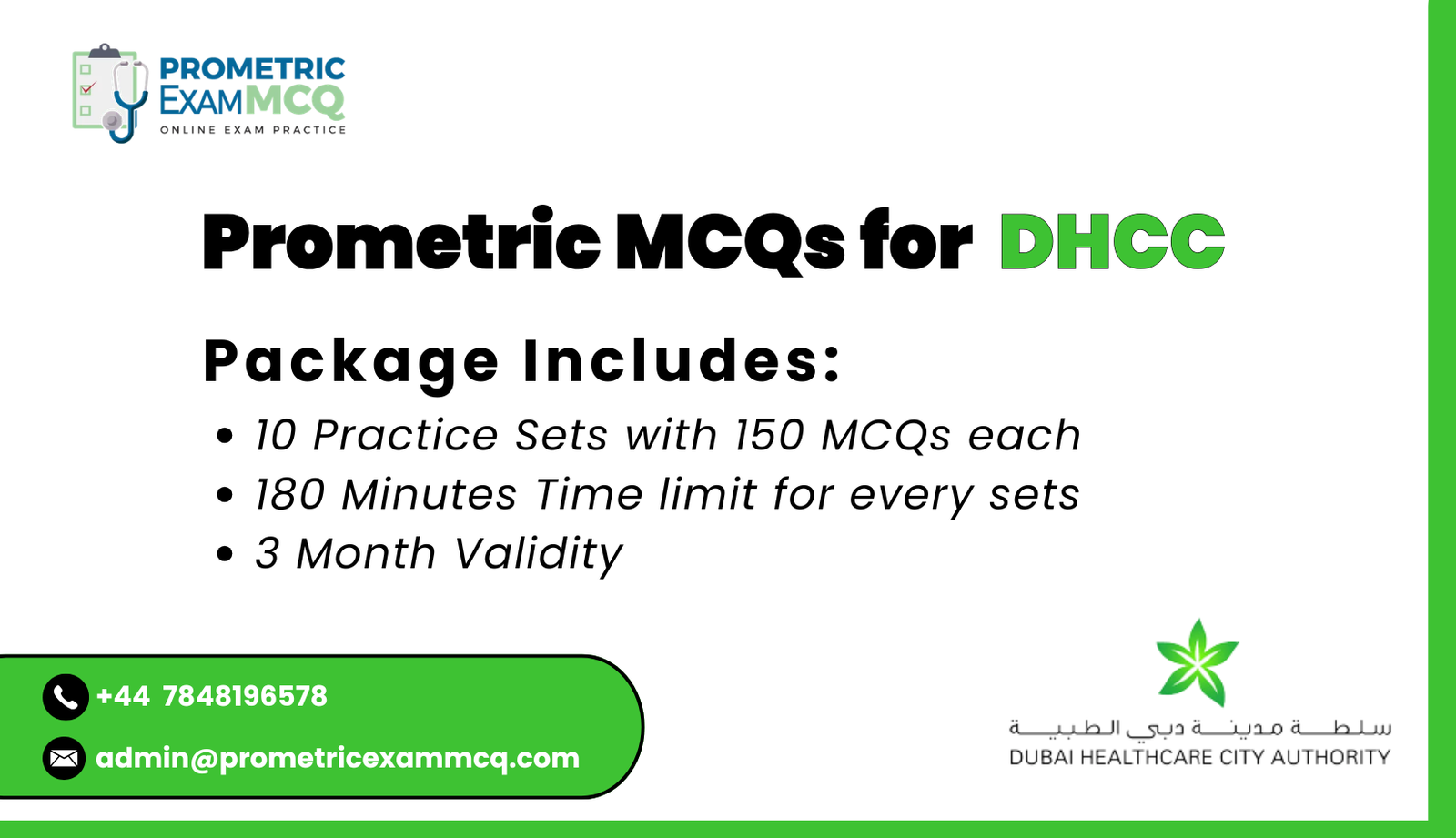 Prometric MCQs for DHCC (1)