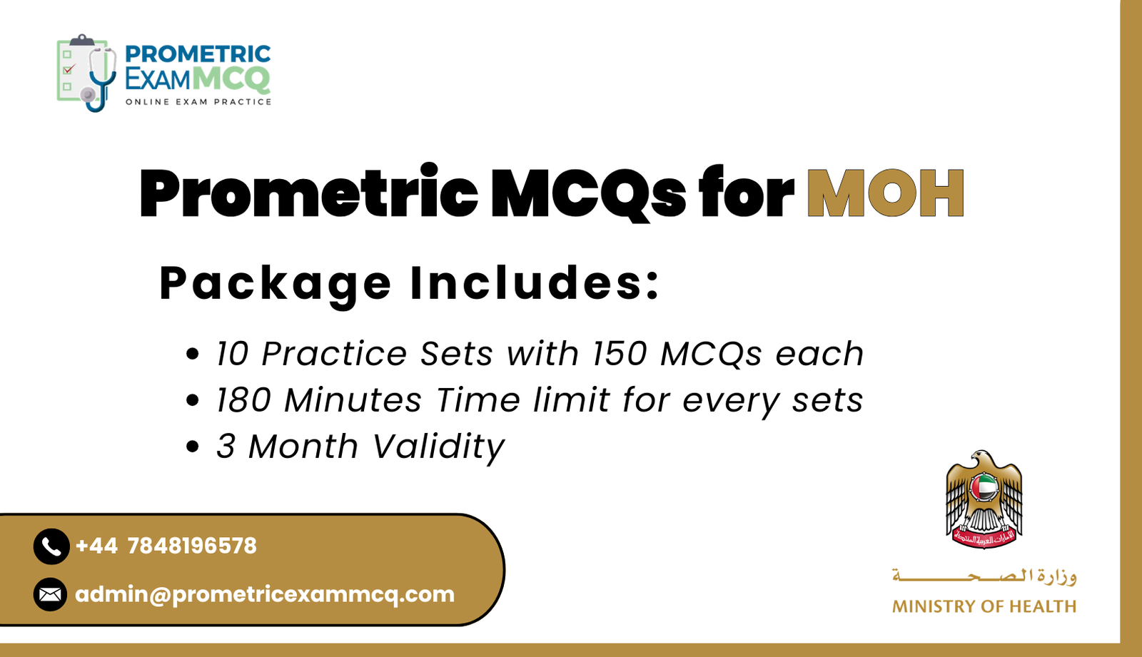 _Prometric MCQs for MOH (1)