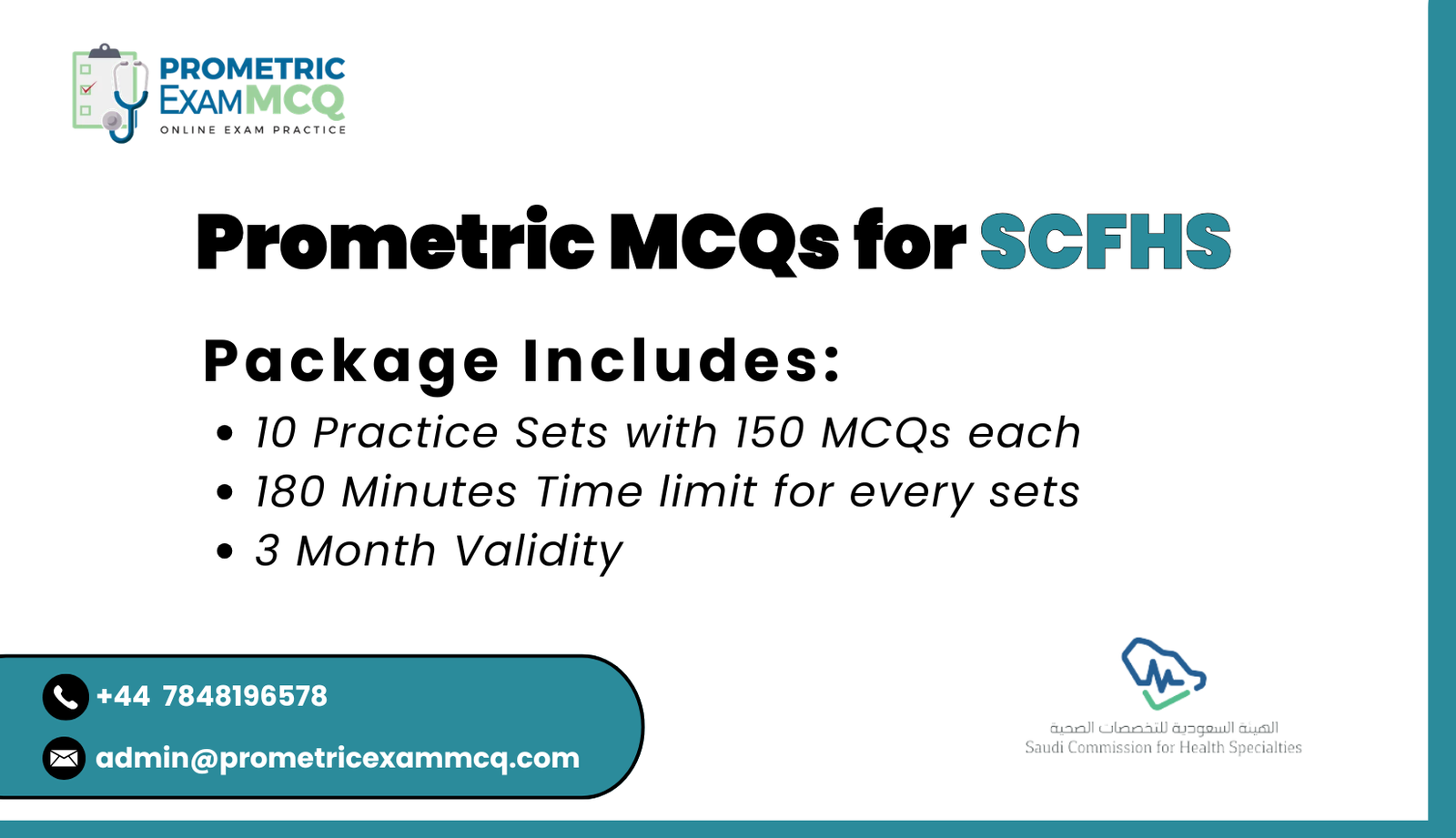 Prometric MCQs for SCFHS